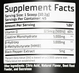 GMU SPORT Creatine Monohydrate product on a gym bench