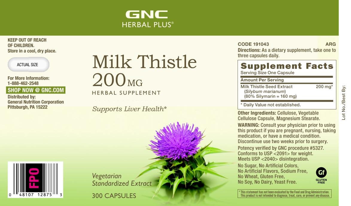 GNC Milk Thistle Extra Strength 1300mg supplement bottle side view