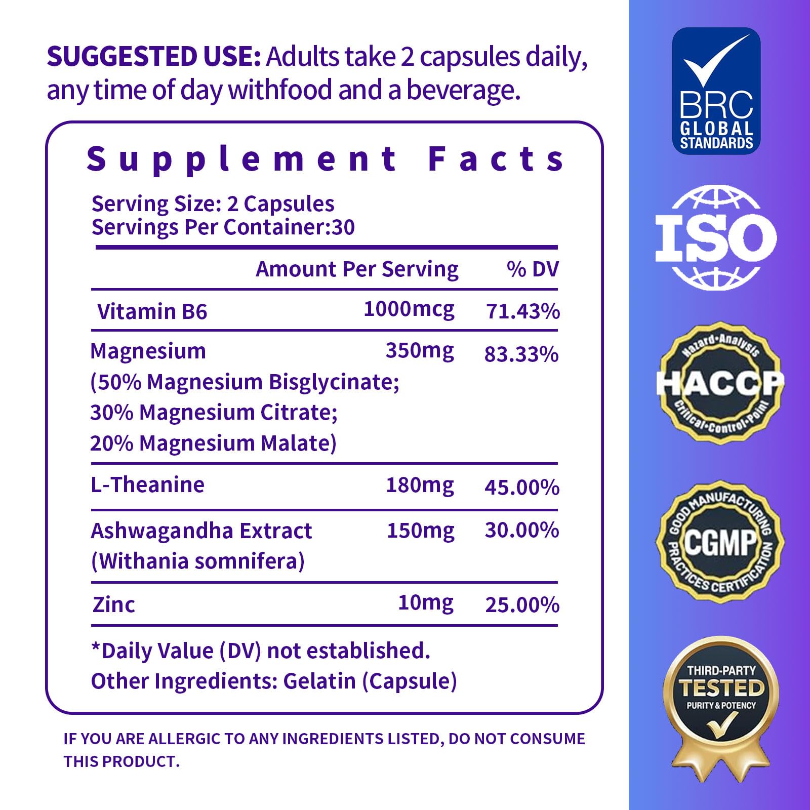 GONBERY Magnesium Complex label close-up
