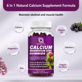 GONGOTA Calcium Magnesium Zinc Gummies side view with nutritional information