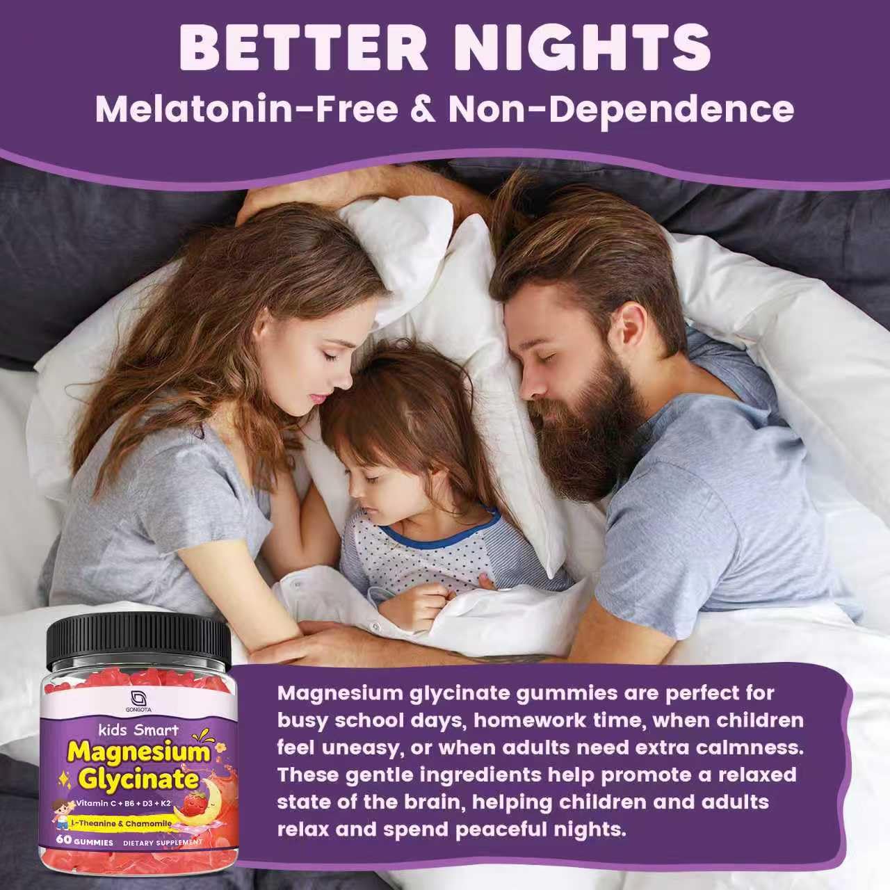 GONGOTA Calm Kids Magnesium Gummies back view