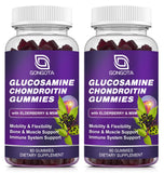 GONGOTA Glucosamine Chondroitin Gummies front view with packaging