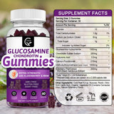 GORNVB Glucosamine Chondroitin Gummies packaging side view