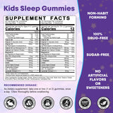 GORNVB Kids Sleep Gummies side view showing gummy texture