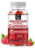 GORNVB Magnesium Glycinate Gummies front view with cute shapes