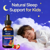GparkNature Kids Magnesium Glycinate Liquid 140g back view with ingredients