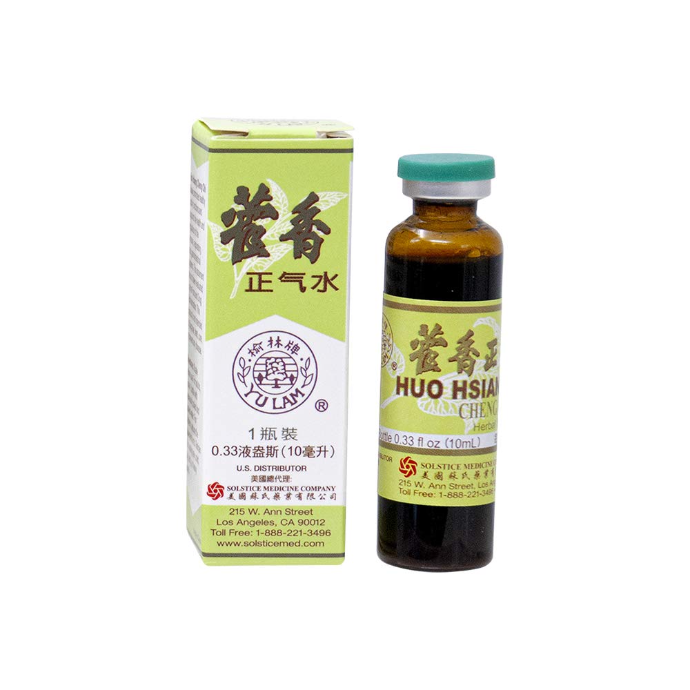 Great Wall Huo Hsiang Cheng Chi Shuei packaging details