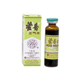 Great Wall Huo Hsiang Cheng Chi Shuei packaging details