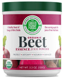 Green Foods Beet Essence 200g front view