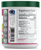 Green Foods Beet Essence 200g packaging details