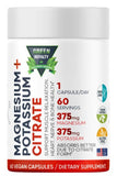 GREEN ROYALTY Magnesium Supplement 91g front view