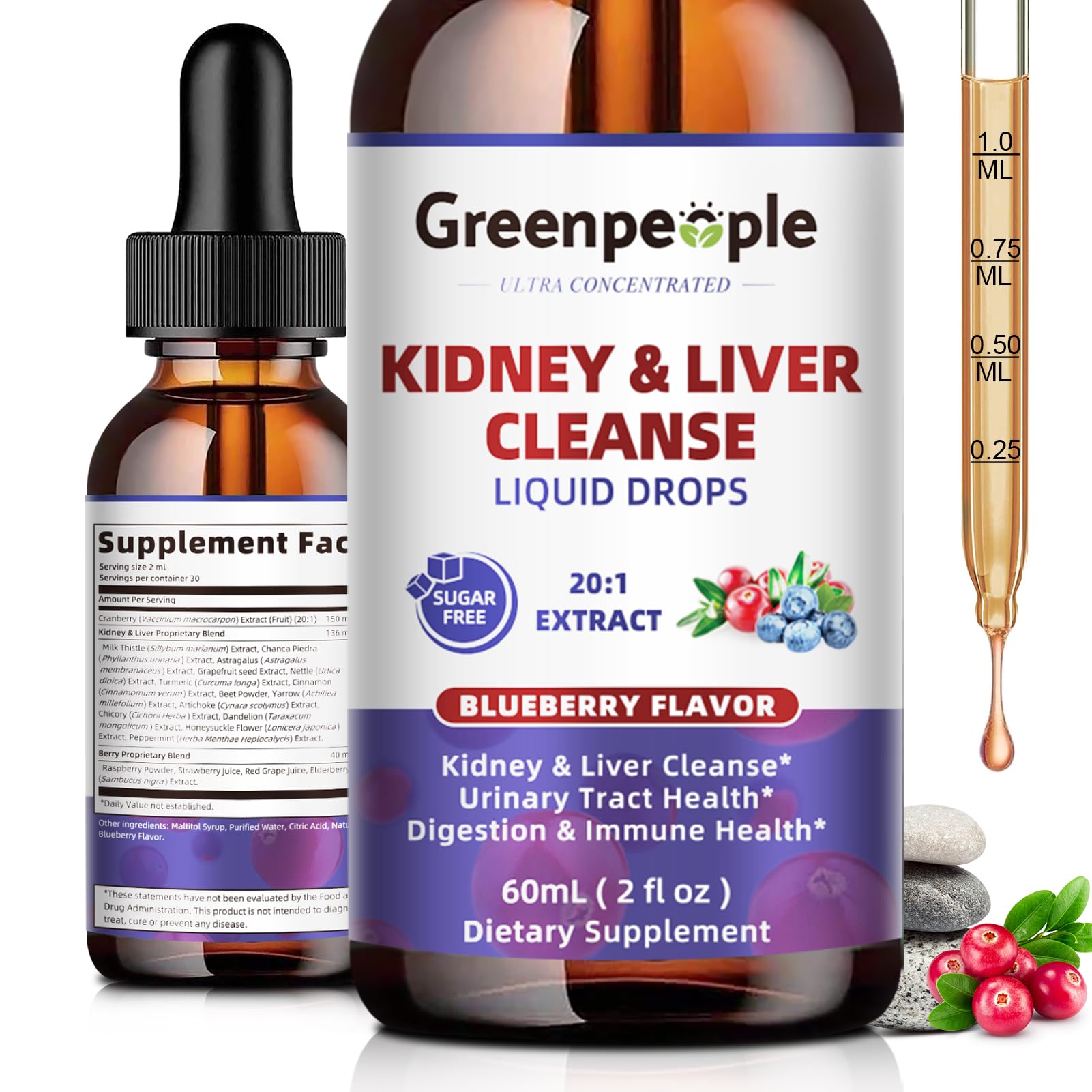 GREENPEOPLE Cranberry Herbal Supplement front view