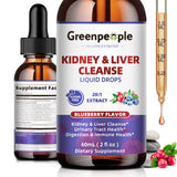 GREENPEOPLE Cranberry Herbal Supplement front view