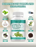 GREENPEOPLE Oregano Oil 11-in-1 Herbal Complex bottle side view