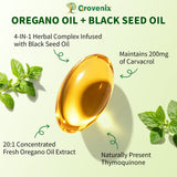Grovenix Organic Oregano Oil Softgels side view showing capsule