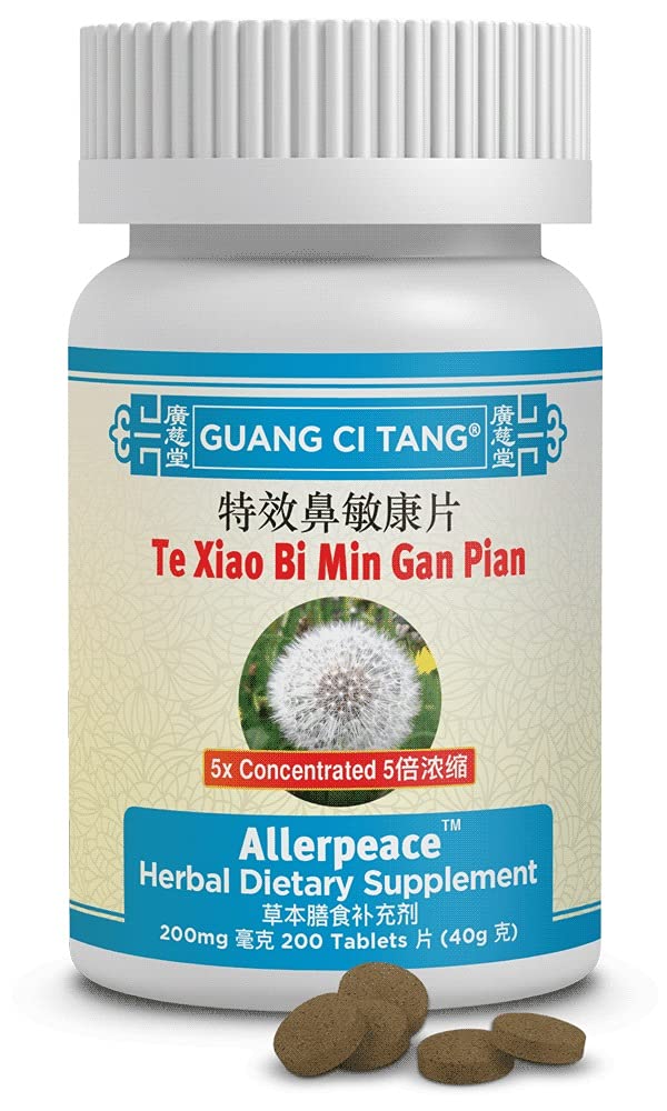 Guang Ci Tang Allerpeace Te Xiao Bi Min Gan Pian 200 Tablets front view