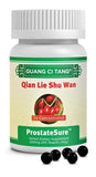 Guang Ci Tang Blended Vitamin & Mineral Supplement 200 Capsules front view