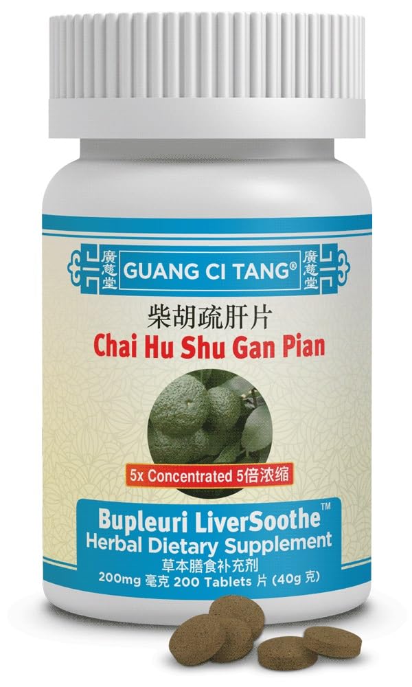 Guang Ci Tang Bupleuri LiverSoothe bottle front view