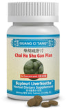 Guang Ci Tang Bupleuri LiverSoothe bottle front view