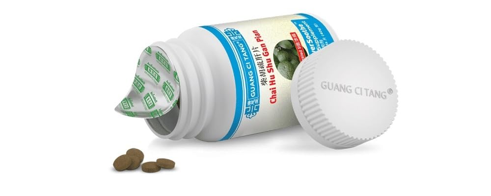 Guang Ci Tang cGMP certification label on bottle