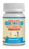 Guang Ci Tang Fu Zi Li Zhong Pian 200 tablets front view