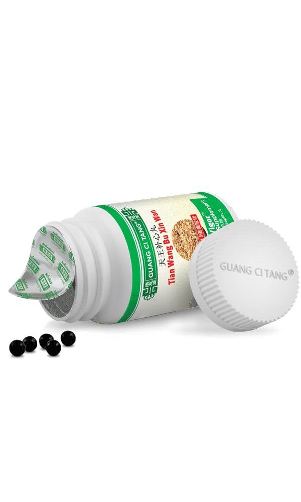 Guang Ci Tang Heartvigor packaging with dimensions