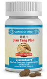 Guang Ci Tang Jian Tang Pian GlucoAssure 200 tablets front view