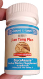Guang Ci Tang Jian Tang Pian GlucoAssure tablets on a surface