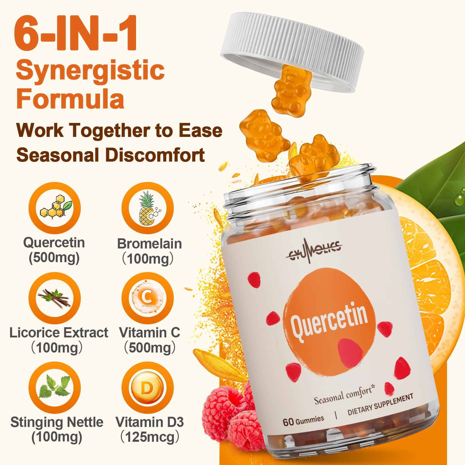 Gyumolics Quercetin Gummies showing the side label with ingredients