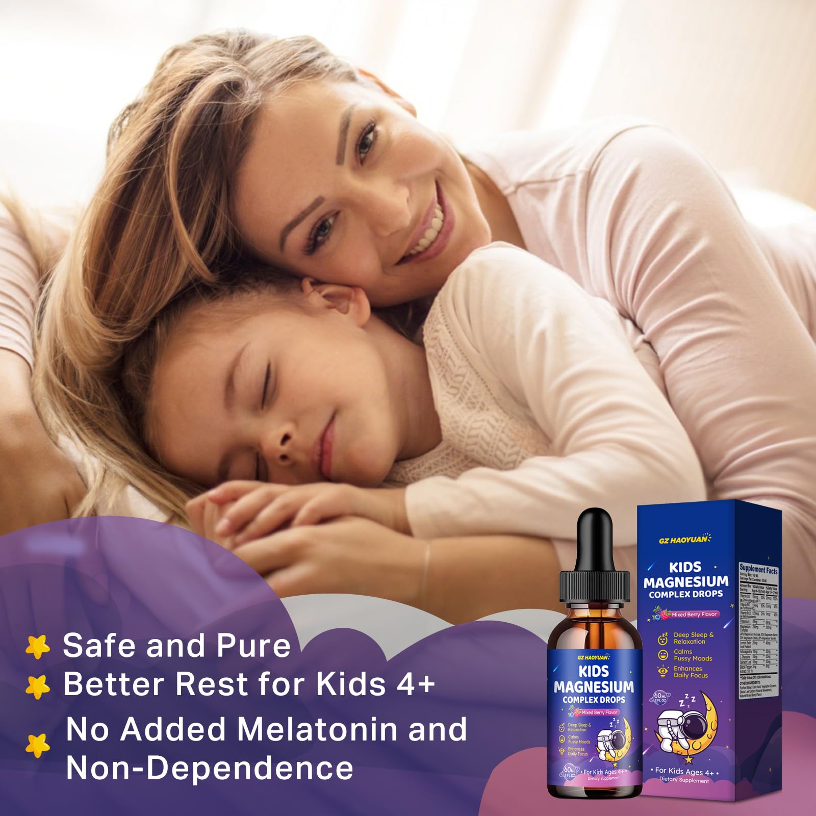 GZ HAOYUAN 4 IN 1 Magnesium Complex for Kids ingredients list