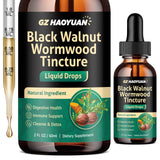 GZ HAOYUAN Black Walnut Wormwood Tincture 153g front view
