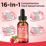 GZ HAOYUAN GLP-1 Liquid Drops ingredients label