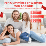 GZ HAOYUAN Iron Gummies with organic beetroot