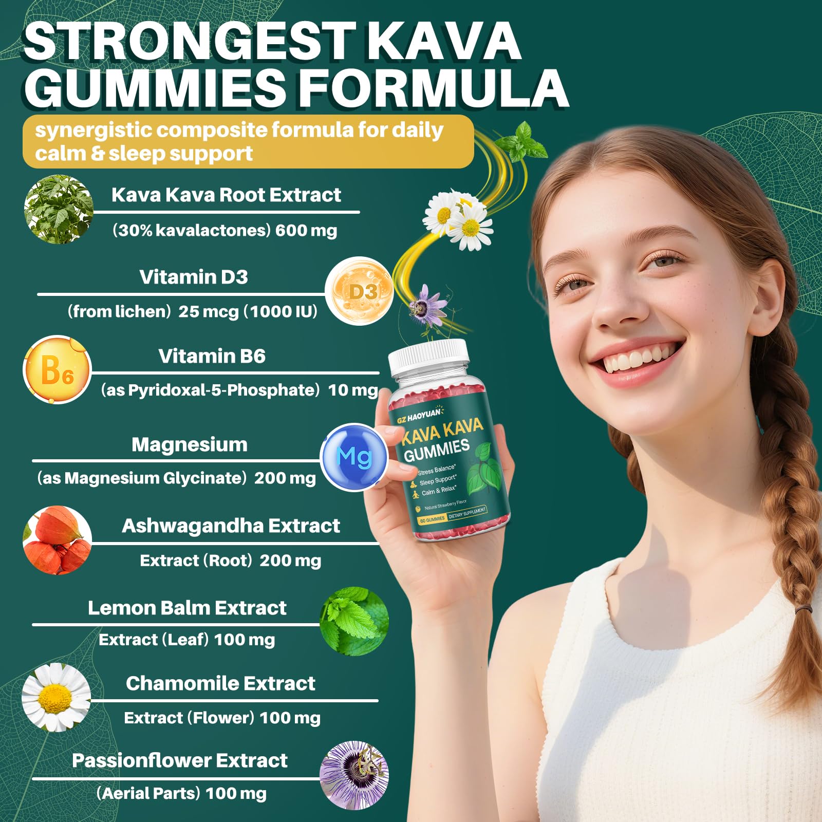 GZ HAOYUAN Kava Kava Gummies showing individual gummy