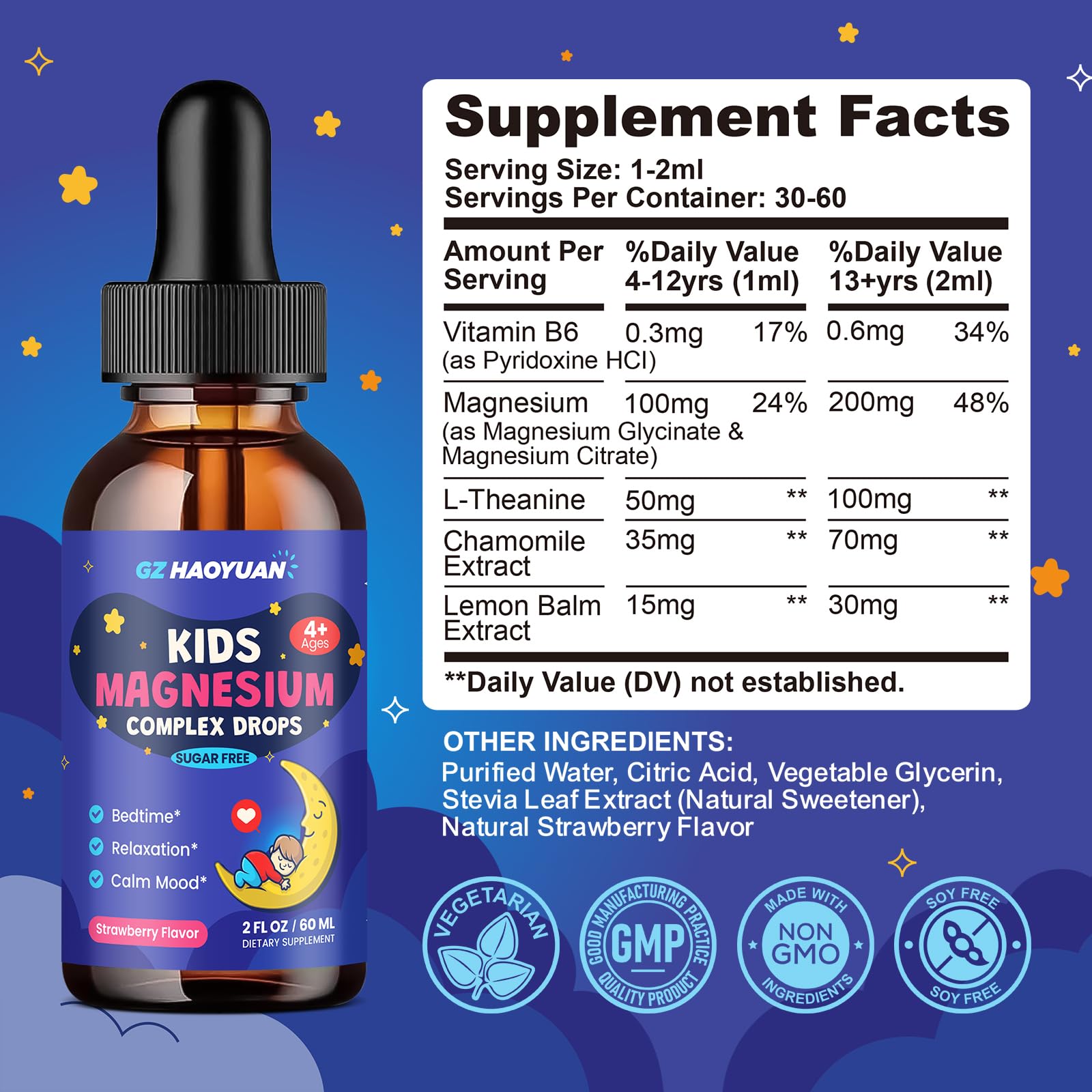 GZ HAOYUAN Kids Magnesium Glycinate Drops ingredients list