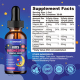 GZ HAOYUAN Kids Magnesium Glycinate Drops ingredients list