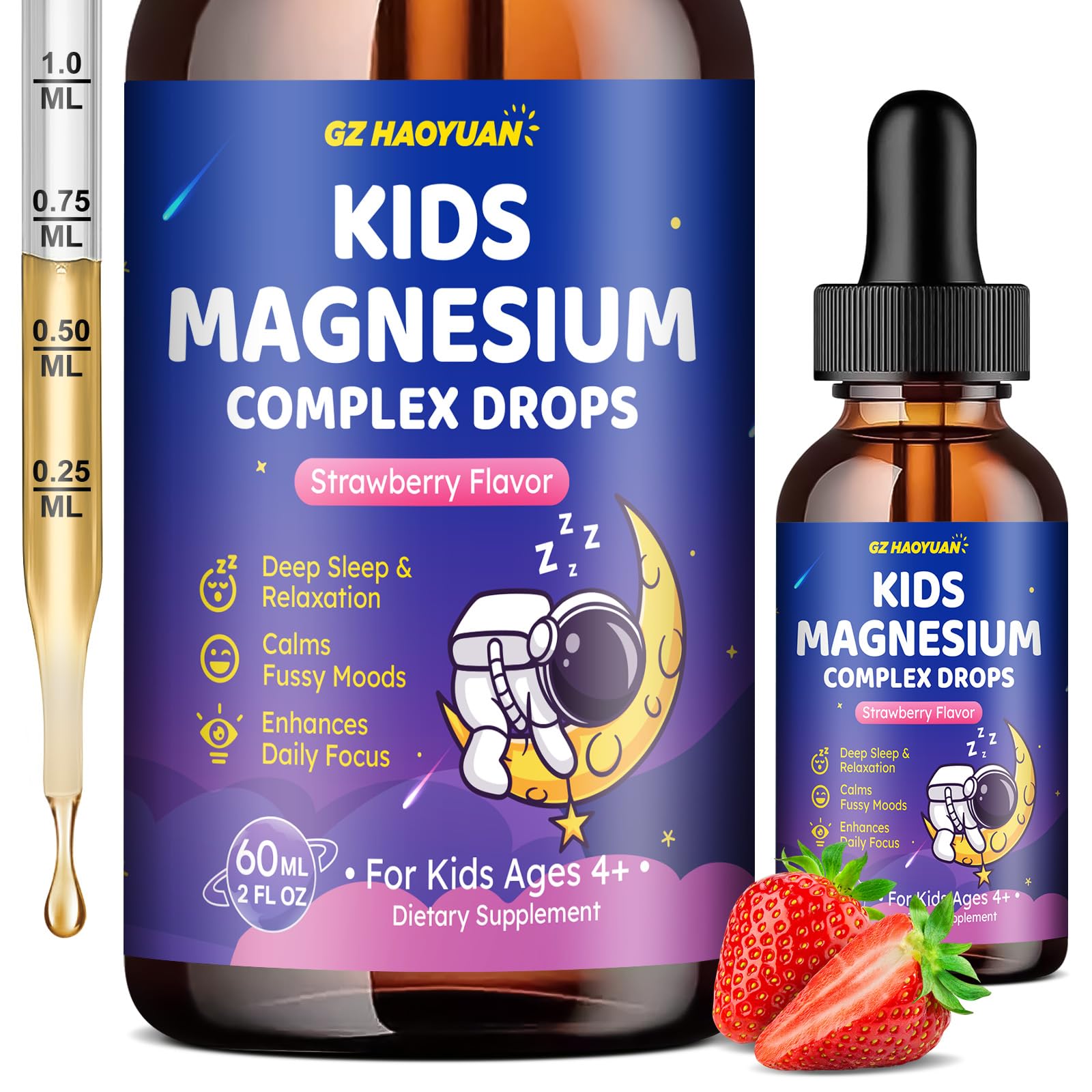 GZ HAOYUAN Magnesium Complex for Kids 150g liquid bottle front view