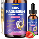 GZ HAOYUAN Magnesium Complex for Kids 150g liquid bottle front view