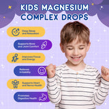 GZ HAOYUAN Magnesium Complex for Kids 150g liquid bottle side view