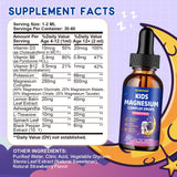GZ HAOYUAN Magnesium Complex for Kids bottle side view