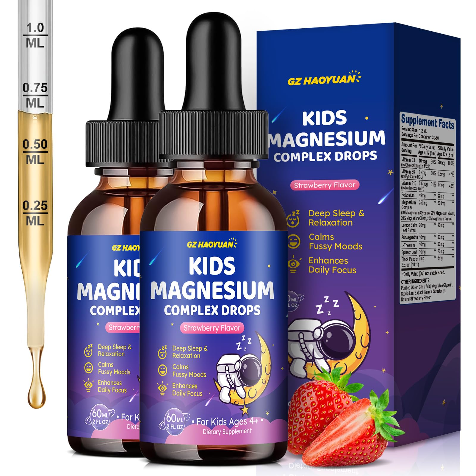 GZ HAOYUAN Magnesium Complex for Kids front view with strawberry flavour