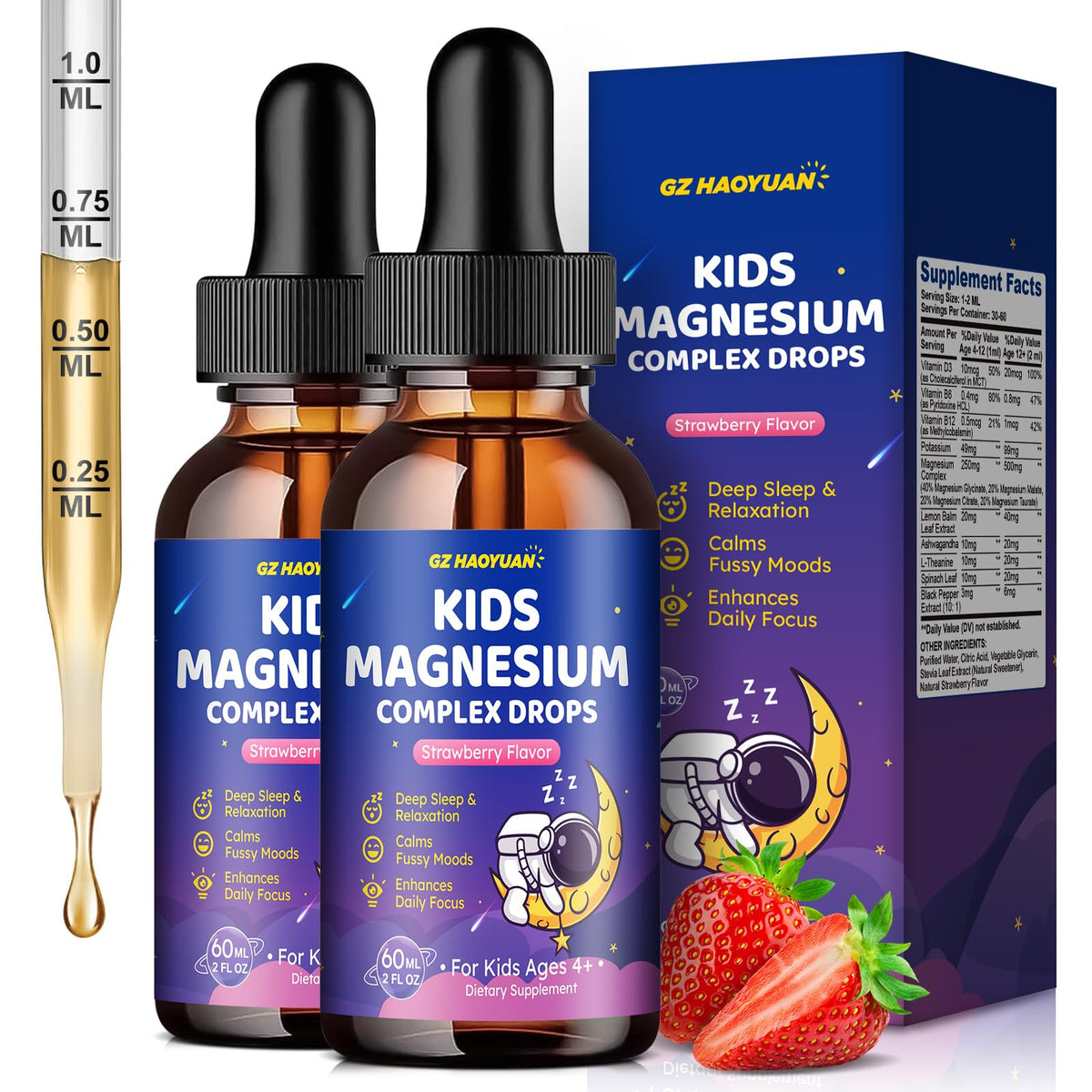 GZ HAOYUAN Magnesium Complex for Kids front view with strawberry flavour