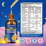 GZ HAOYUAN Magnesium Drops for Kids 150g bottle side view