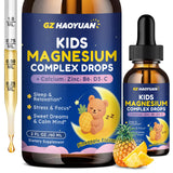 GZ HAOYUAN Magnesium Drops for Kids 150g front view