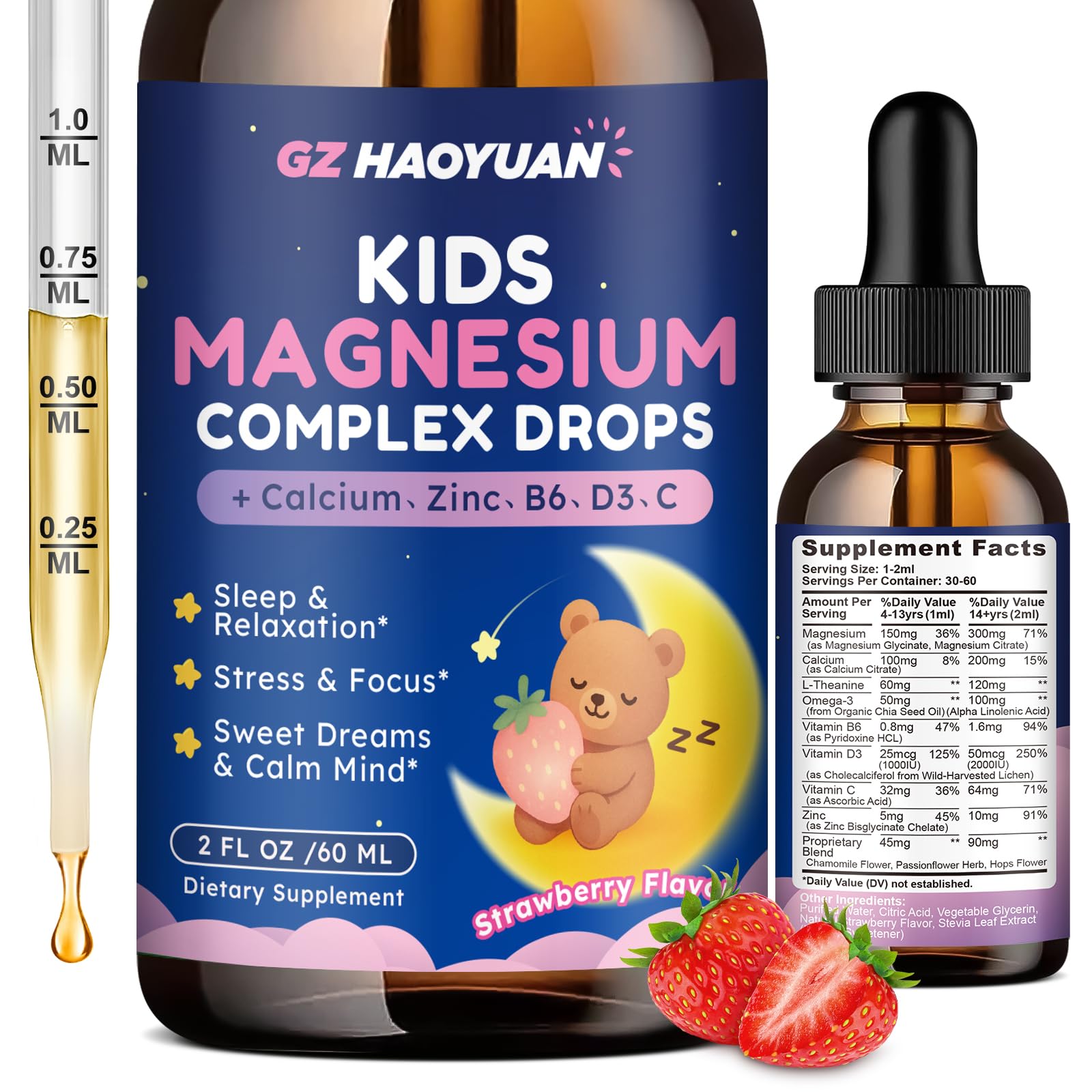 GZ HAOYUAN Magnesium Glycinate Drops for Kids front view