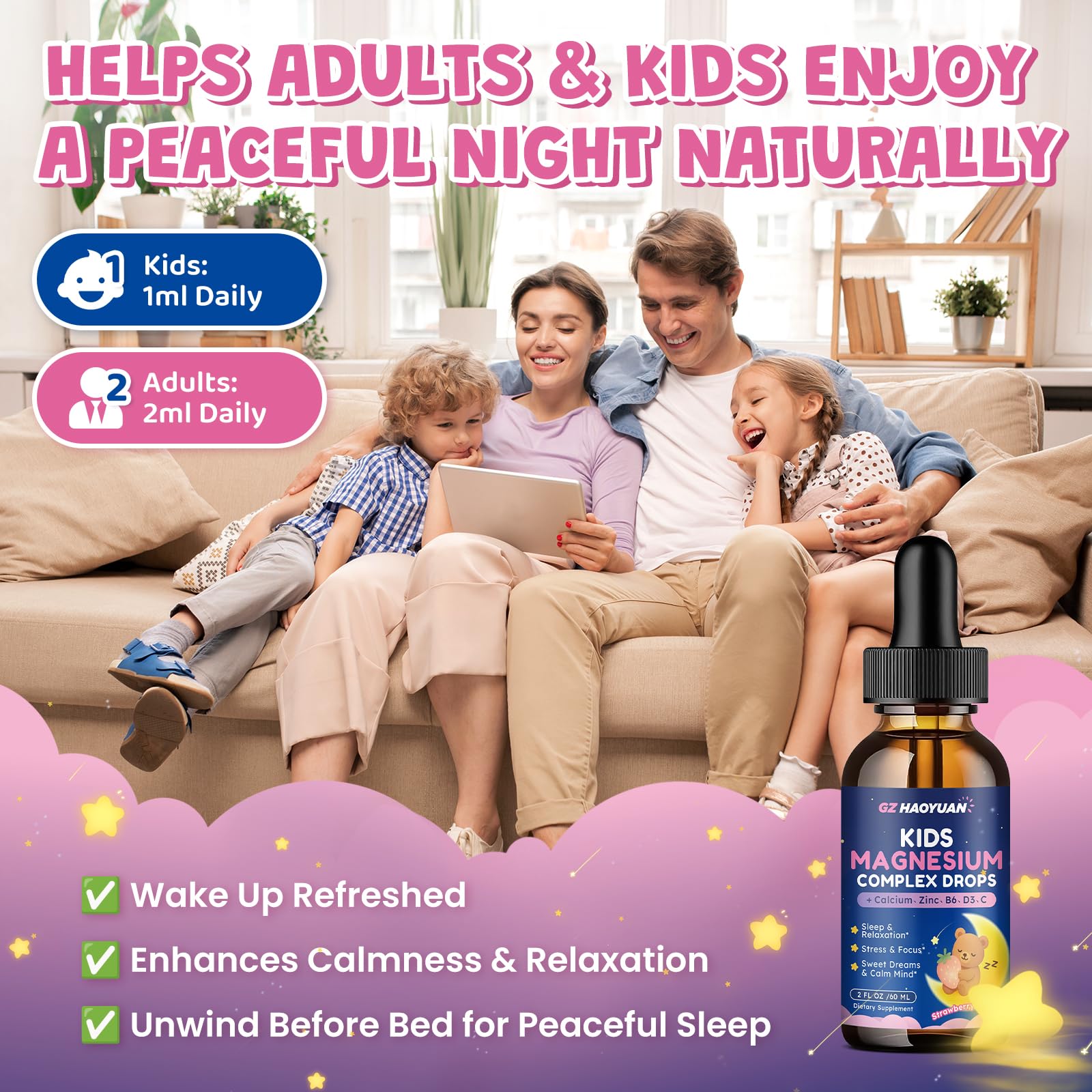 GZ HAOYUAN Magnesium Glycinate Drops for Kids packaging