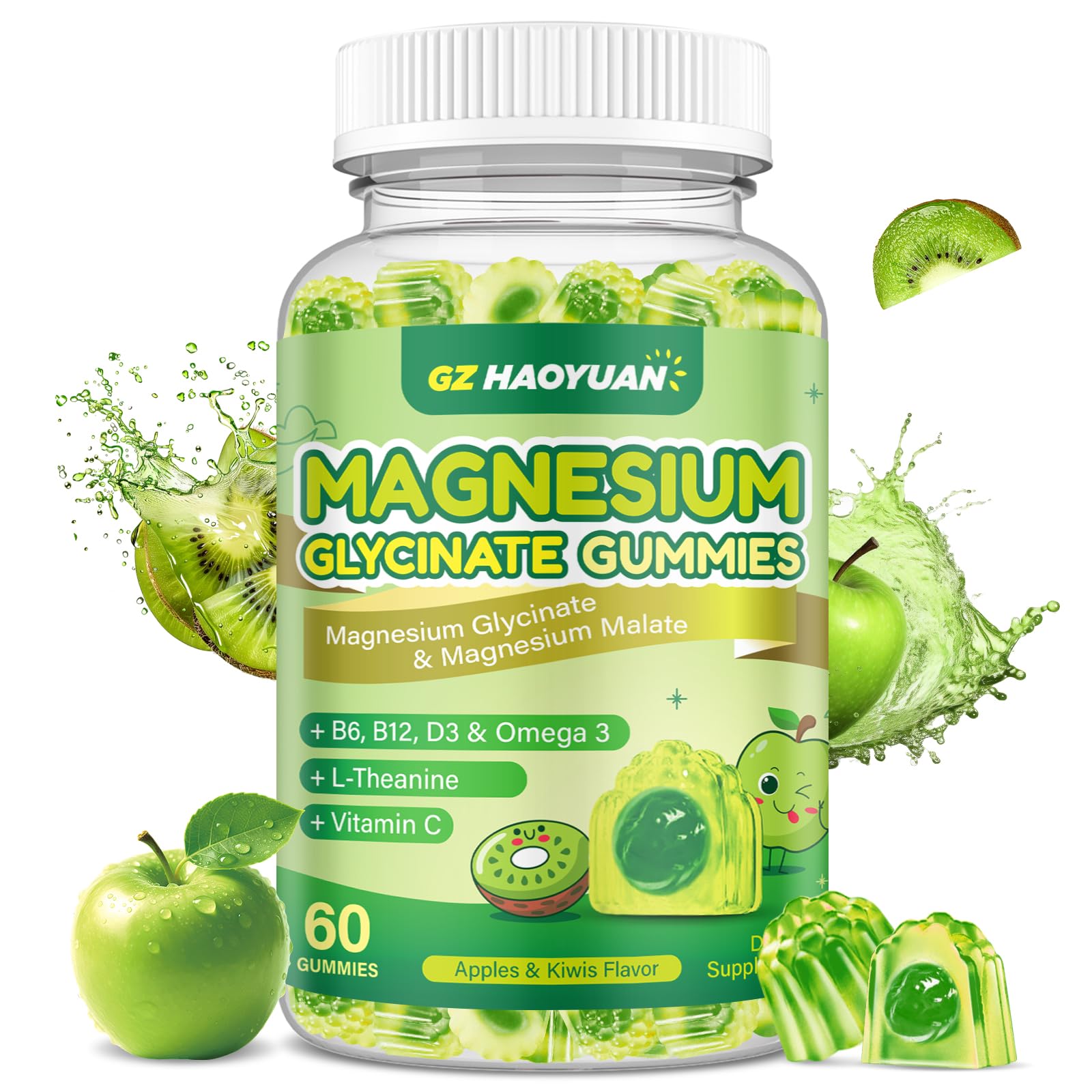 GZ HAOYUAN Magnesium Glycinate Gummies back view with ingredients
