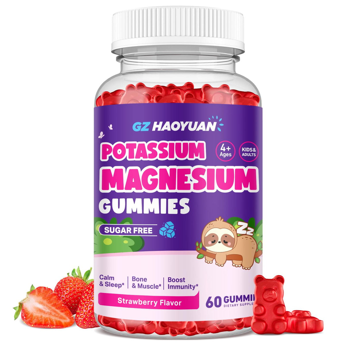 GZ HAOYUAN Magnesium Glycinate Gummies front view
