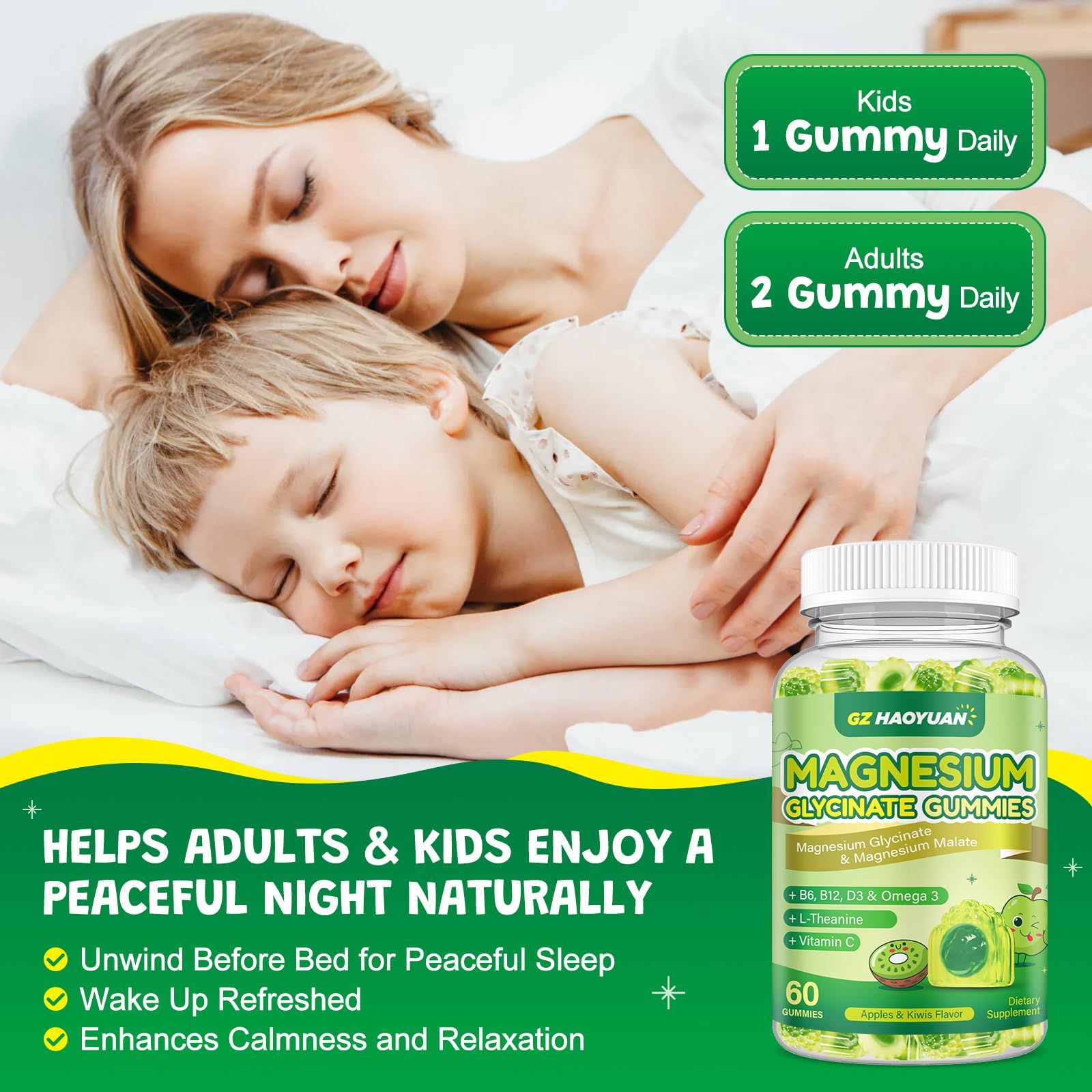GZ HAOYUAN Magnesium Glycinate Gummies in a bowl
