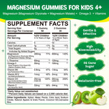 GZ HAOYUAN Magnesium Glycinate Gummies kiwi flavour close-up